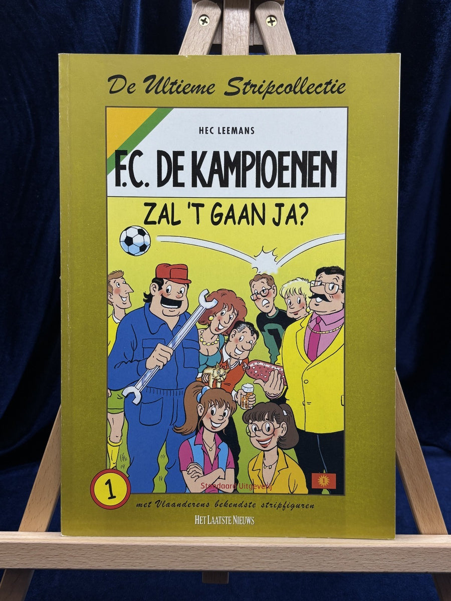Image #1
