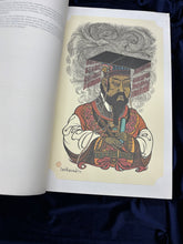 Image #5