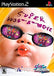 Image #StockPhoto