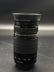 Canon Zoom Lens EF 75-300mm 1:4-5.6 Lens
