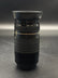 Canon Zoom Lens EF 75-300mm 1:4-5.6 Lens